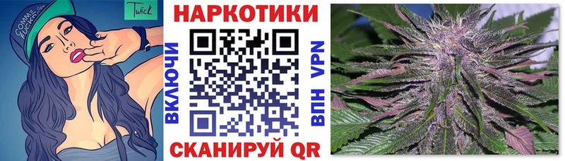 Наркошоп Малгобек Cocaine  МАРИХУАНА  Меф мяу мяу  Галлюциногенные грибы  ГАШ  СК  АМФЕТАМИН 