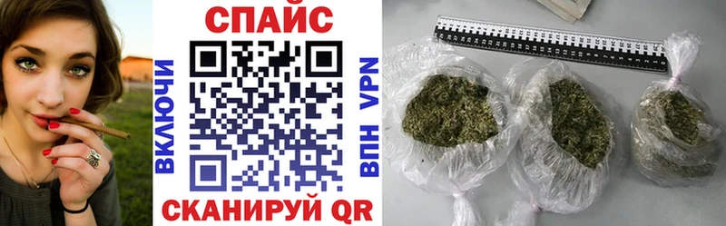 Бутират вода  магазин  наркотиков  Малгобек 