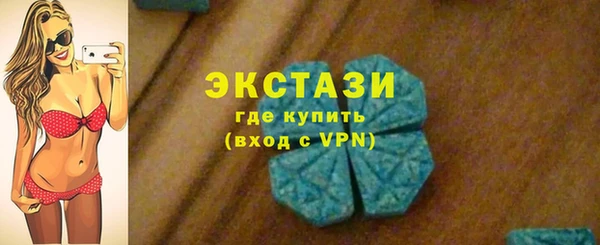 ALPHA-PVP Карпинск