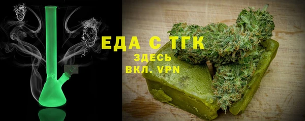 ALPHA-PVP Карпинск