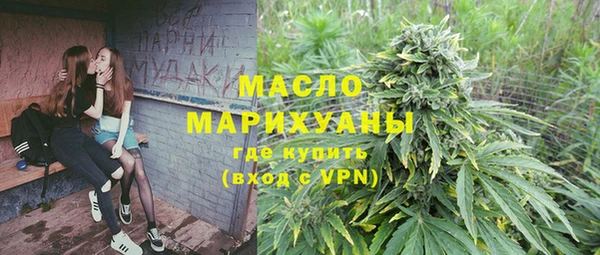 ALPHA-PVP Карпинск