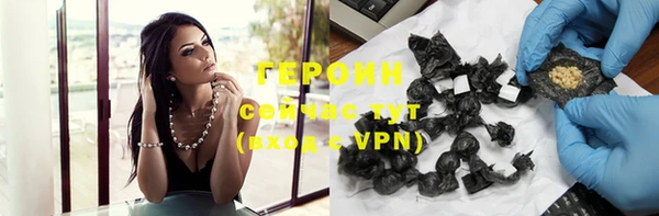 синтетический гашиш Касимов