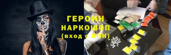 синтетический гашиш Касимов