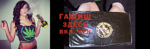 дмт Карталы