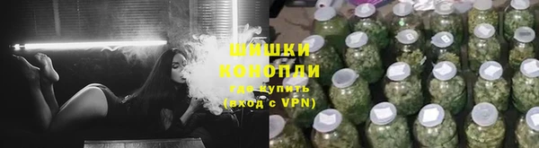 дистиллят марихуана Каменск-Шахтинский