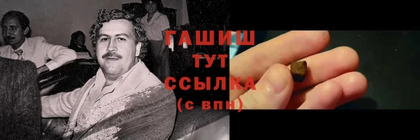 скорость Инта