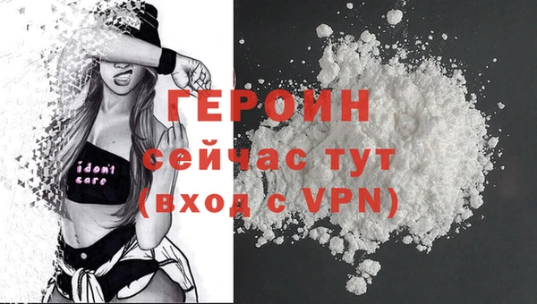 дмт Карталы
