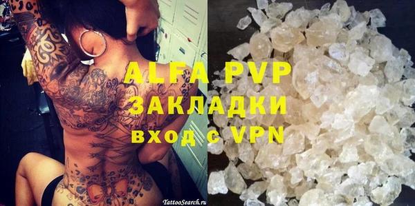 дмт Карталы
