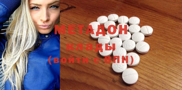 a pvp Чердынь