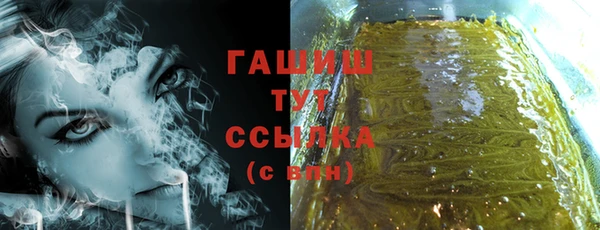 дмт Карталы