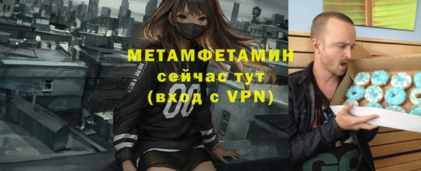 синтетический гашиш Касимов