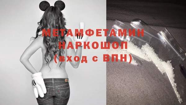 синтетический гашиш Касимов