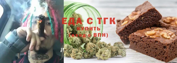 ALPHA-PVP Карпинск