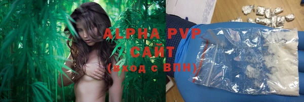 MDMA Premium VHQ Каменка